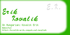 erik kovalik business card